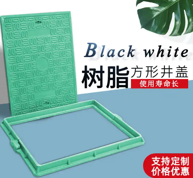 布拖树脂复合电力方井展示